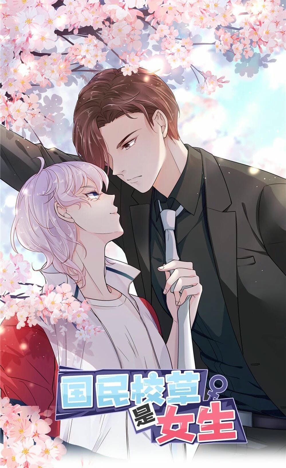 Truyện Tranh Nam Thần Quốc Dân Là Nữ - The National Hotboy Is A Girl trang 6