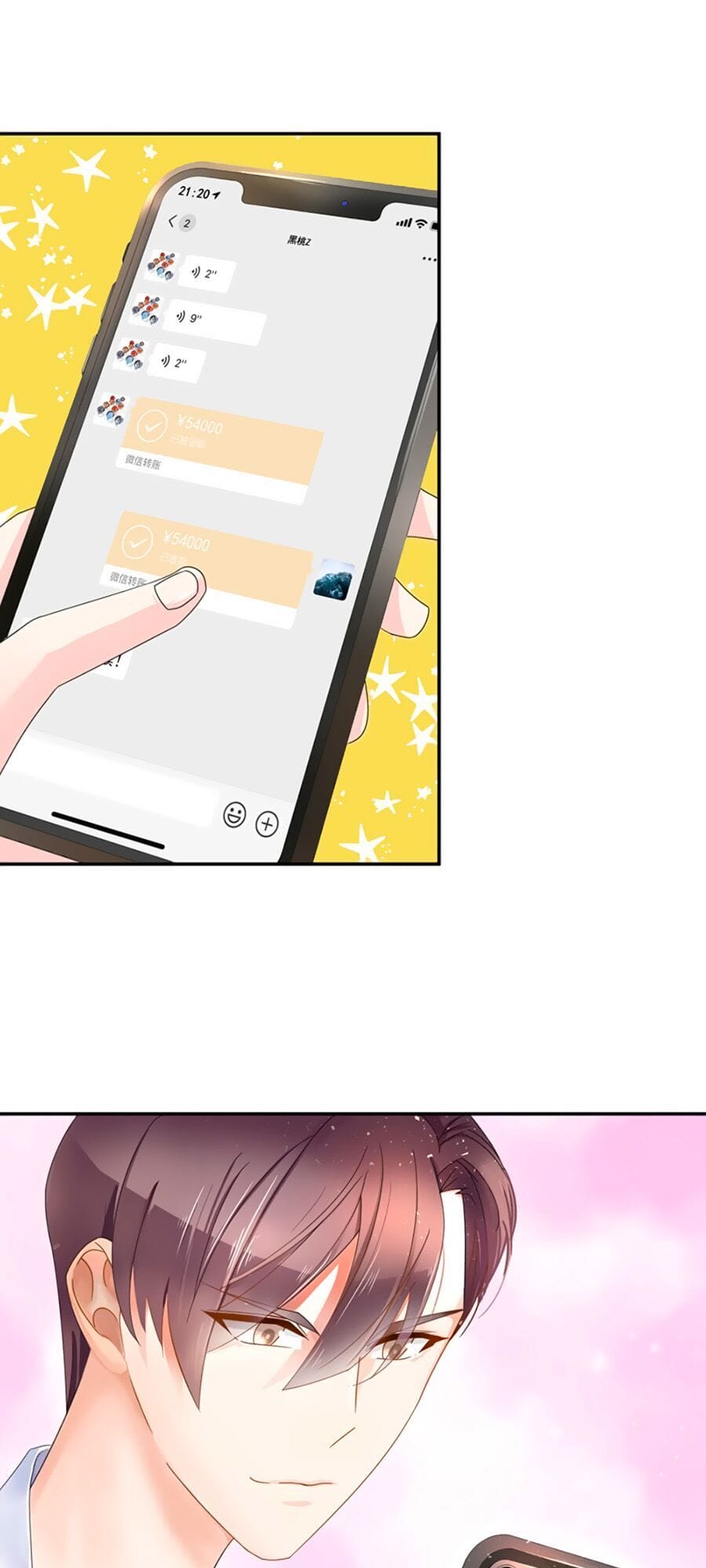 Truyện Tranh Nam Thần Quốc Dân Là Nữ - The National Hotboy Is A Girl trang 6