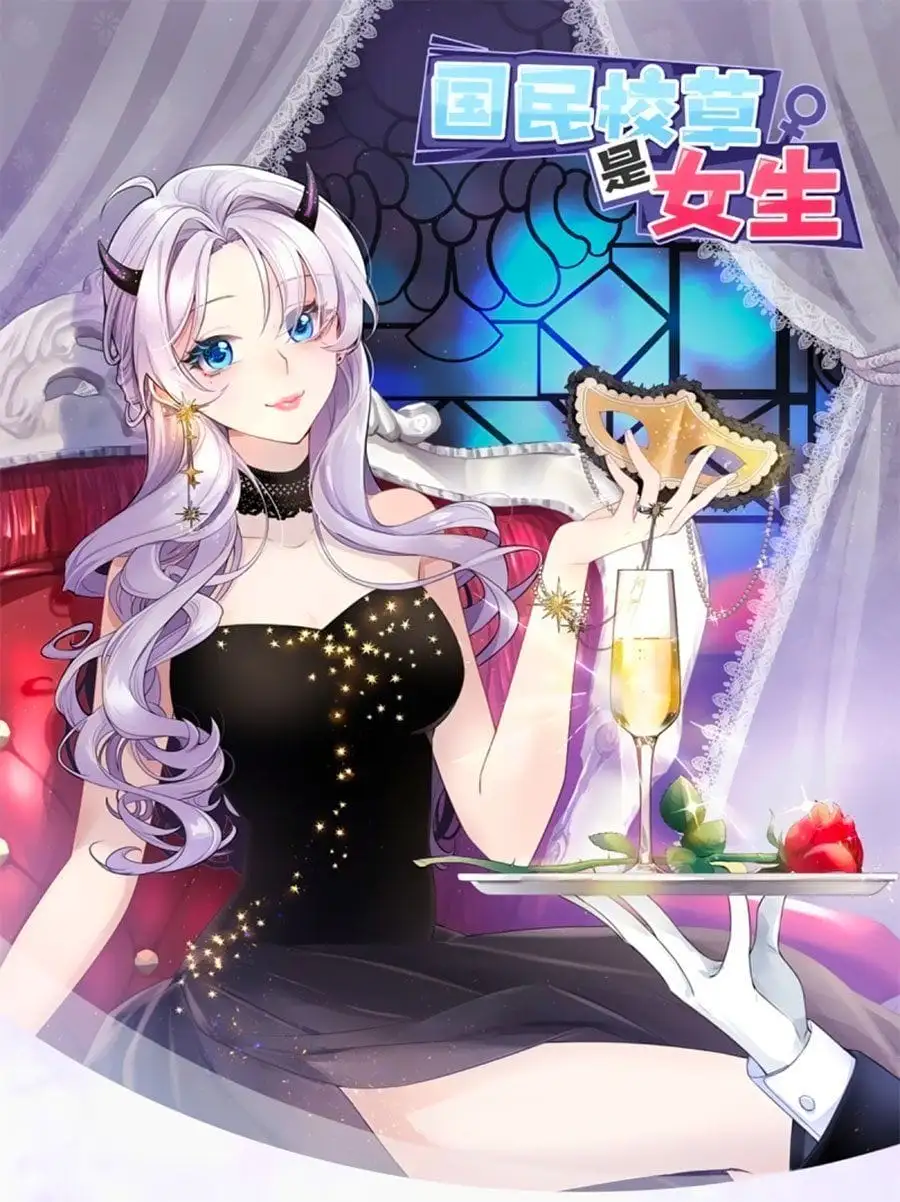 Truyện Tranh Nam Thần Quốc Dân Là Nữ - The National Hotboy Is A Girl trang 6