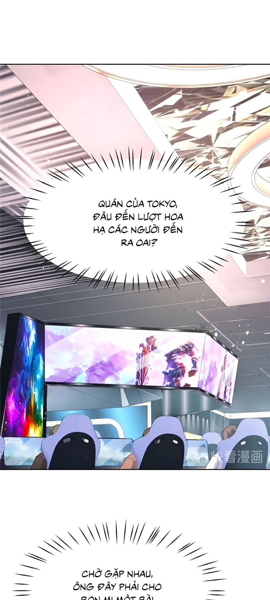 Truyện Tranh Nam Thần Quốc Dân Là Nữ - The National Hotboy Is A Girl trang 6