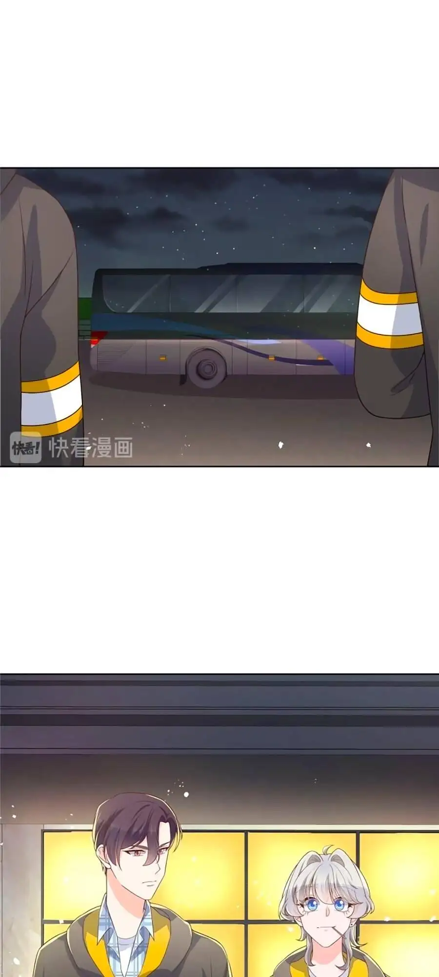 Truyện Tranh Nam Thần Quốc Dân Là Nữ - The National Hotboy Is A Girl trang 6