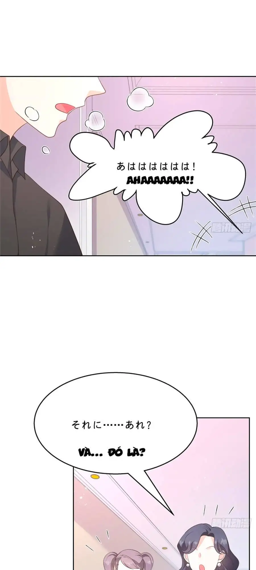 Truyện Tranh Nam Thần Quốc Dân Là Nữ - The National Hotboy Is A Girl trang 6