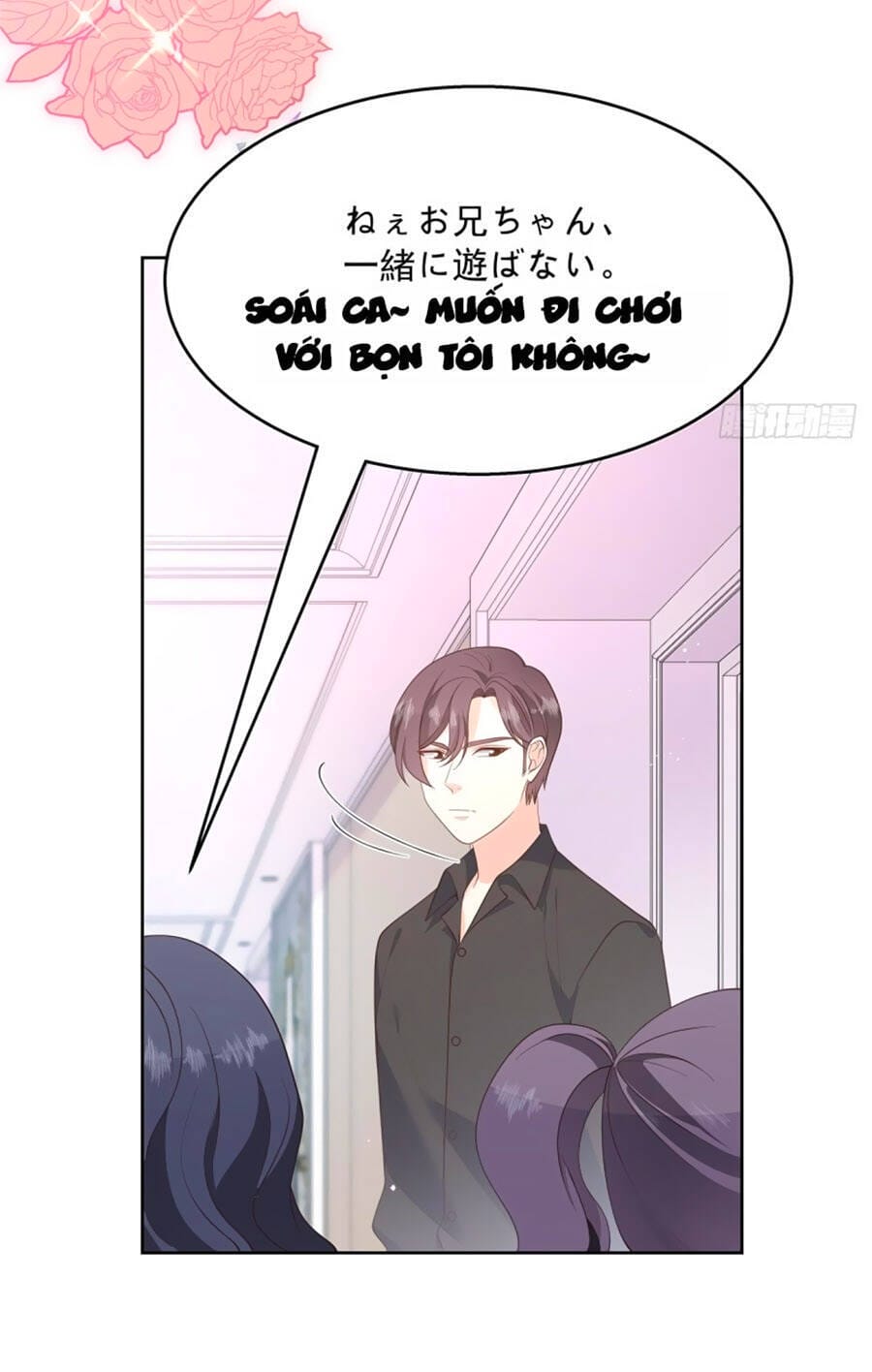 Truyện Tranh Nam Thần Quốc Dân Là Nữ - The National Hotboy Is A Girl trang 6