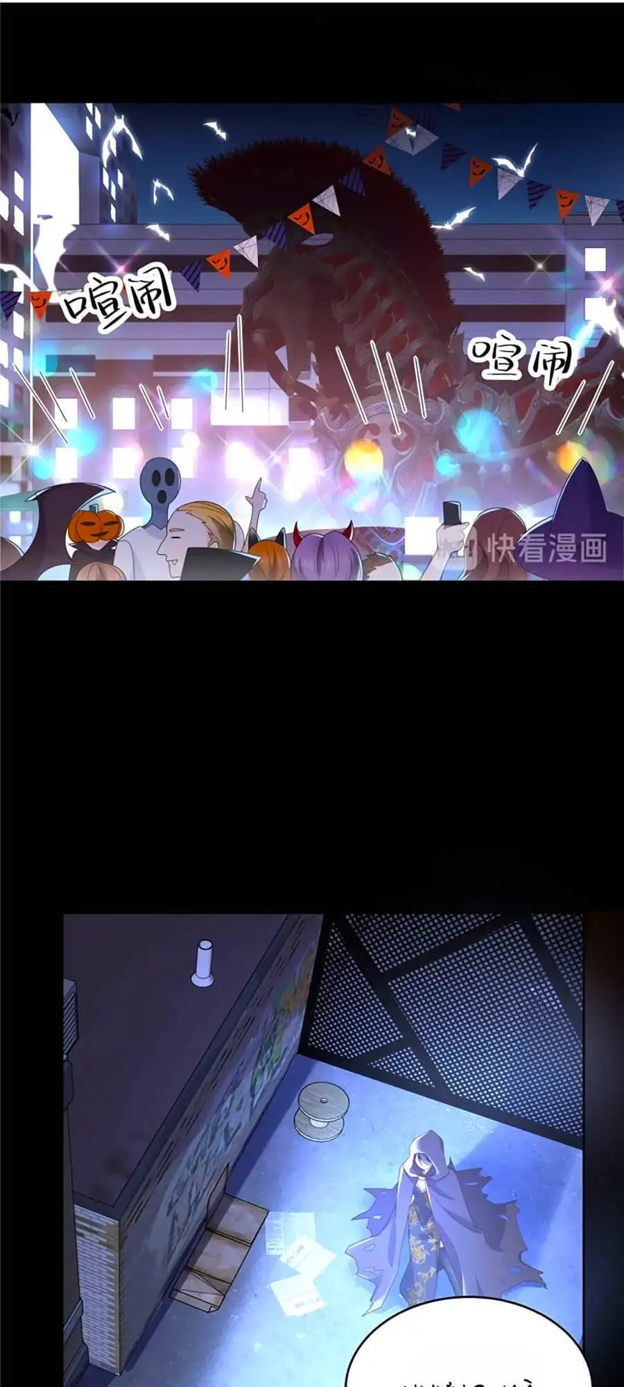 Truyện Tranh Nam Thần Quốc Dân Là Nữ - The National Hotboy Is A Girl trang 6