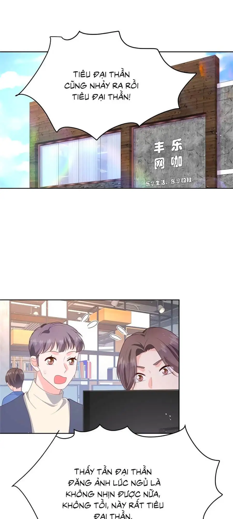 Truyện Tranh Nam Thần Quốc Dân Là Nữ - The National Hotboy Is A Girl trang 6