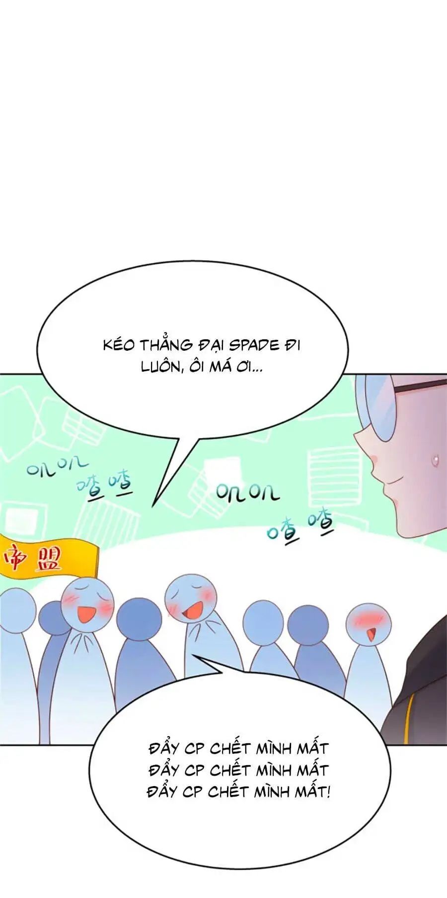 Truyện Tranh Nam Thần Quốc Dân Là Nữ - The National Hotboy Is A Girl trang 6