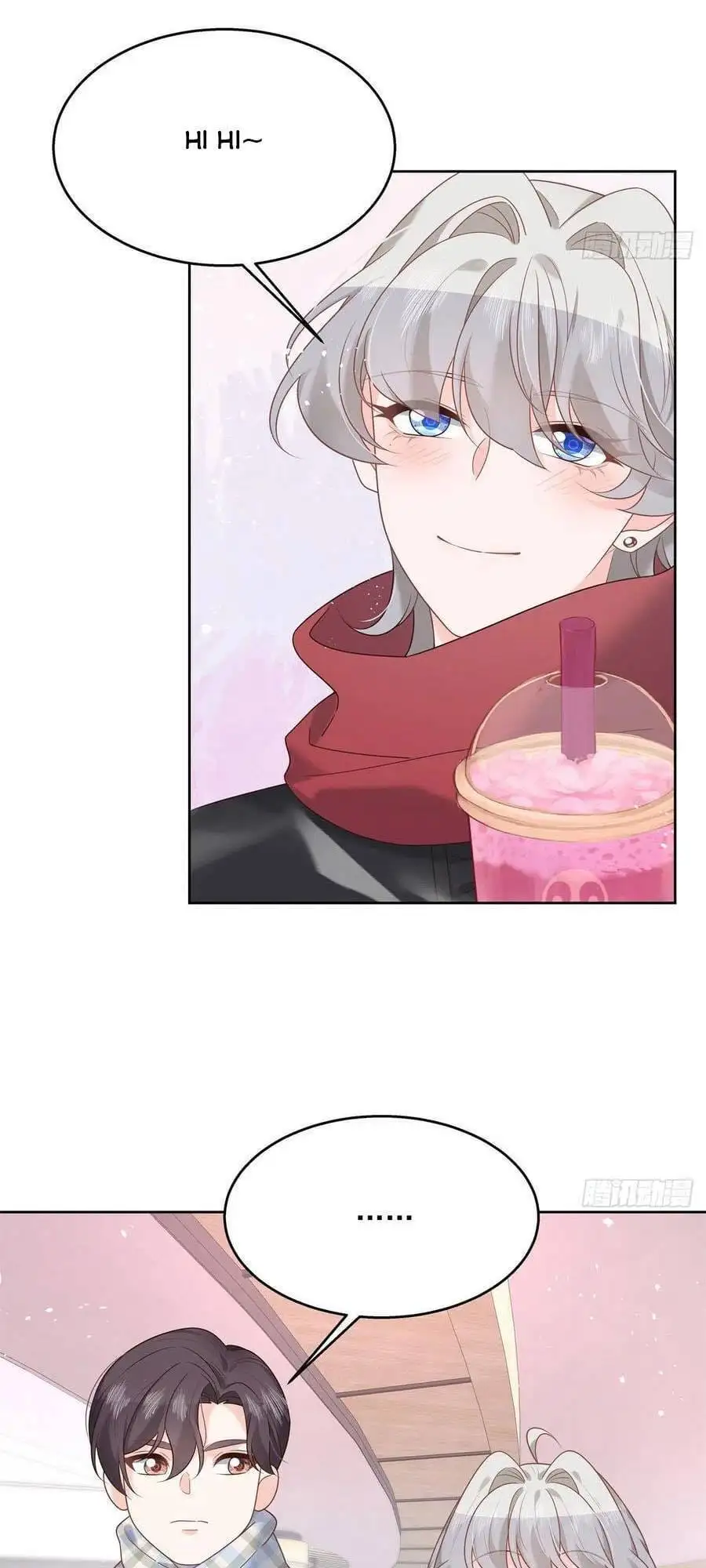 Truyện Tranh Nam Thần Quốc Dân Là Nữ - The National Hotboy Is A Girl trang 6