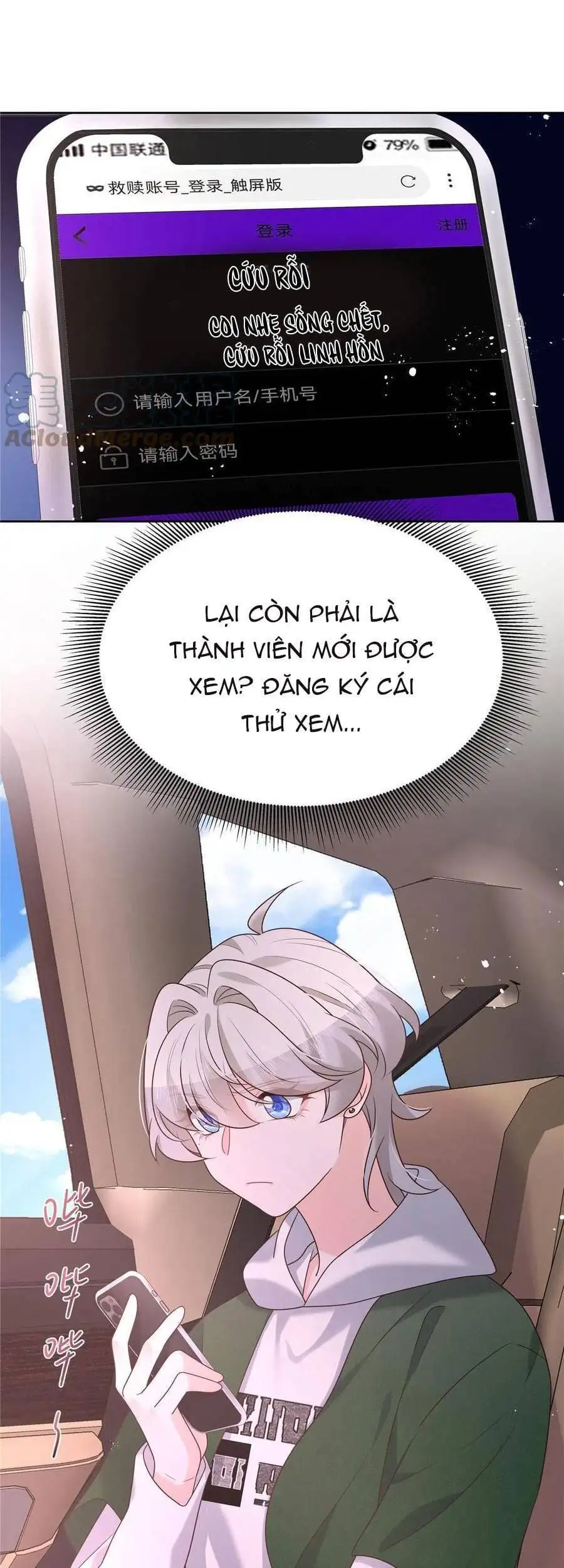 Truyện Tranh Nam Thần Quốc Dân Là Nữ - The National Hotboy Is A Girl trang 6