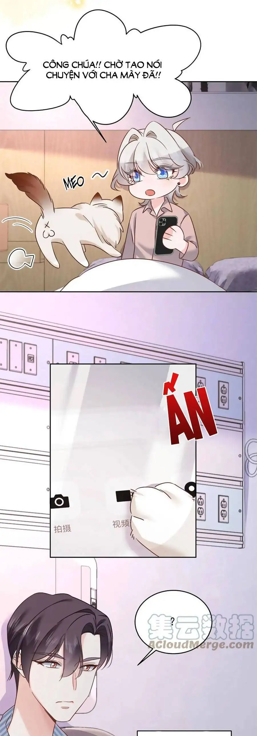 Truyện Tranh Nam Thần Quốc Dân Là Nữ - The National Hotboy Is A Girl trang 6