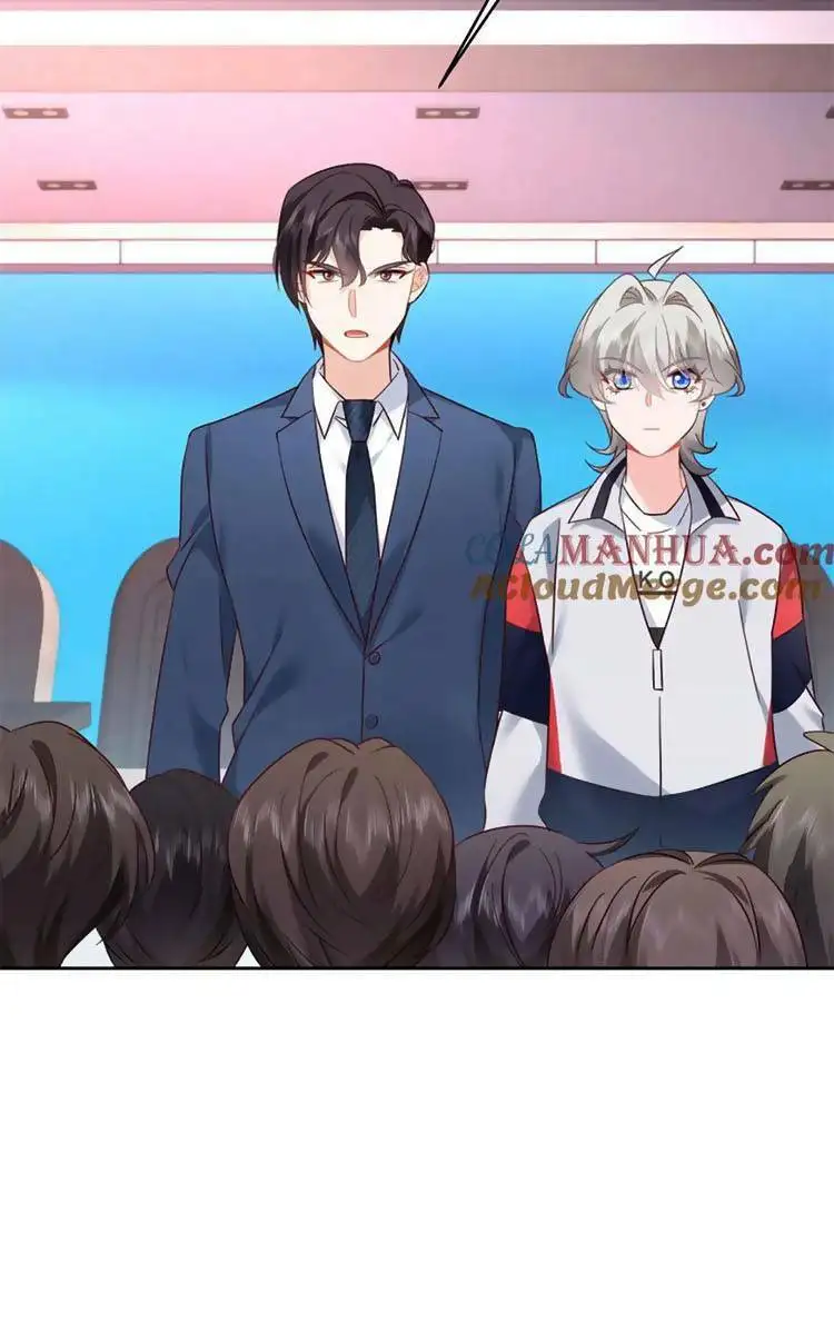 Truyện Tranh Nam Thần Quốc Dân Là Nữ - The National Hotboy Is A Girl trang 6