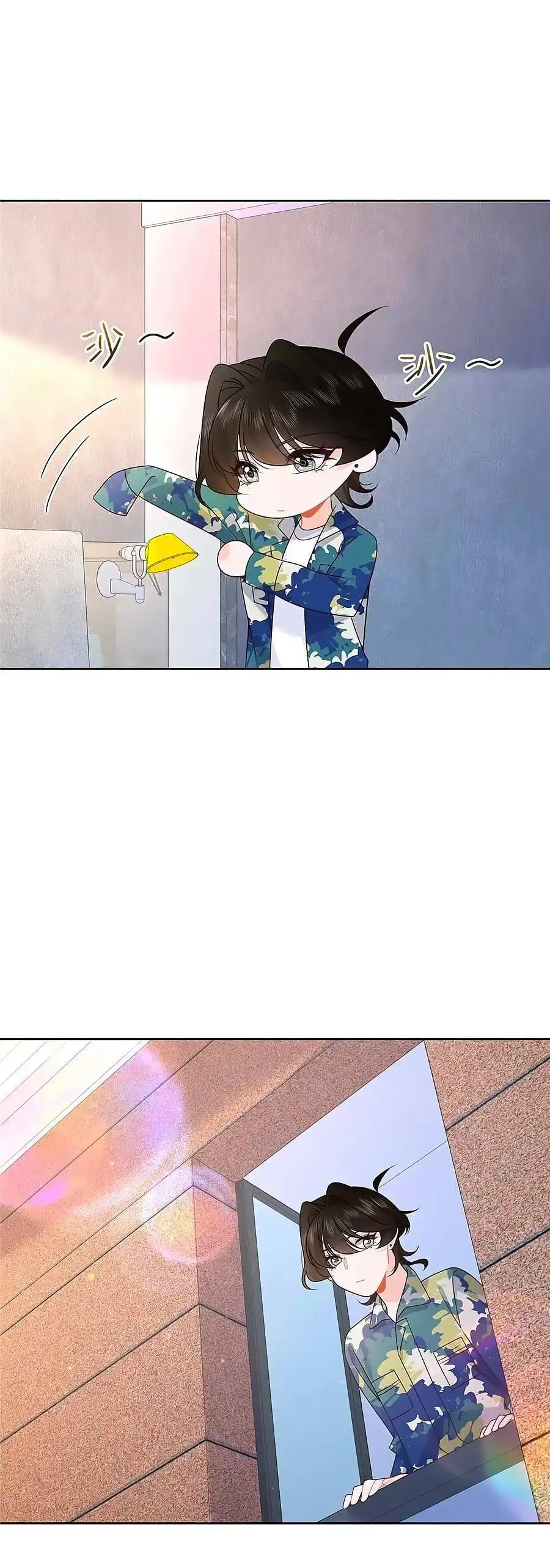 Truyện Tranh Nam Thần Quốc Dân Là Nữ - The National Hotboy Is A Girl trang 6