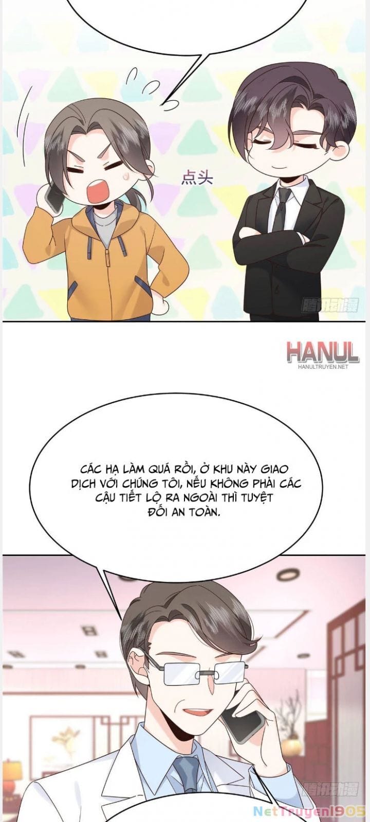 Trang 17 - Chap 511