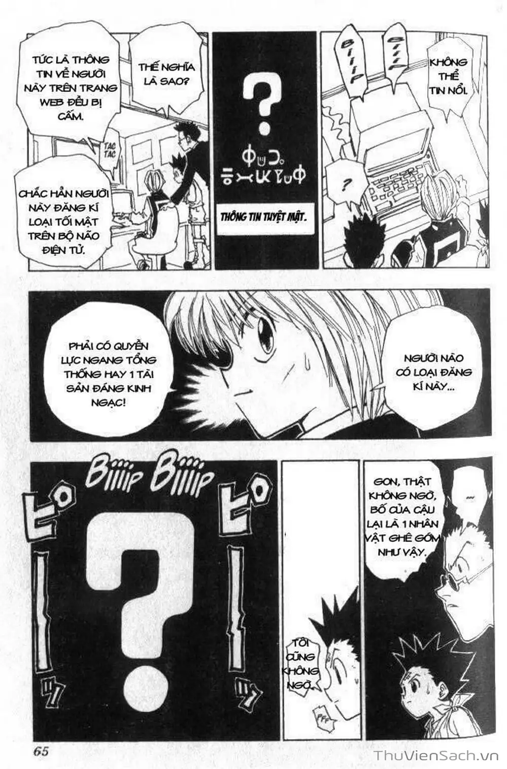 Truyện Tranh Thợ Săn - Hunter X Hunter trang 7