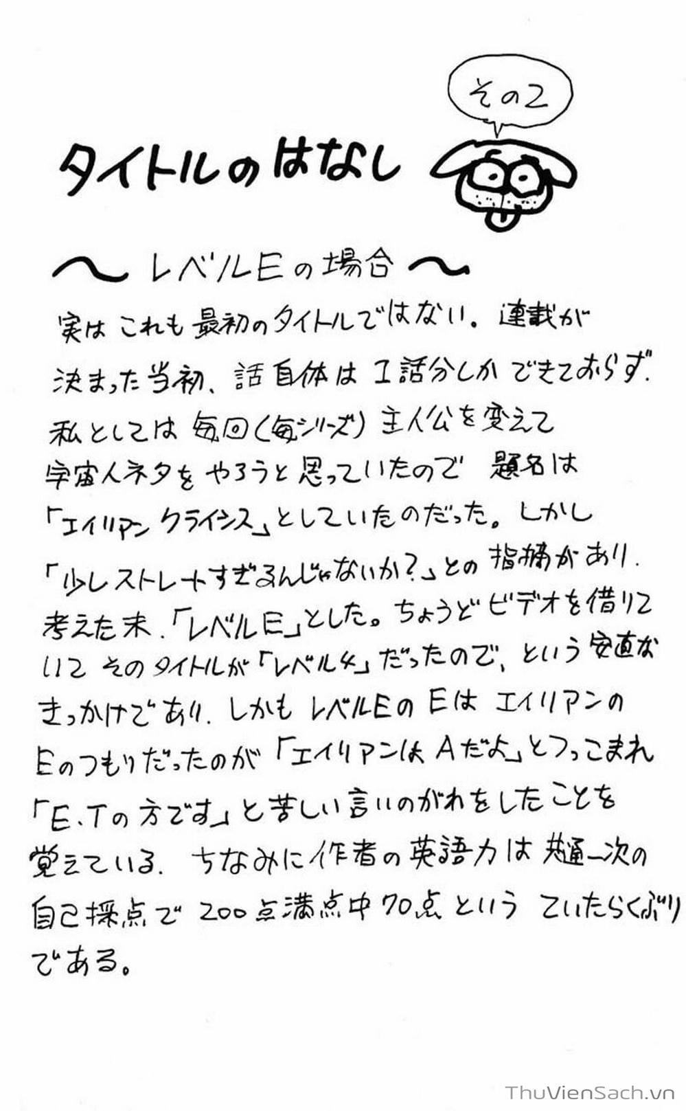 Truyện Tranh Thợ Săn - Hunter X Hunter trang 7