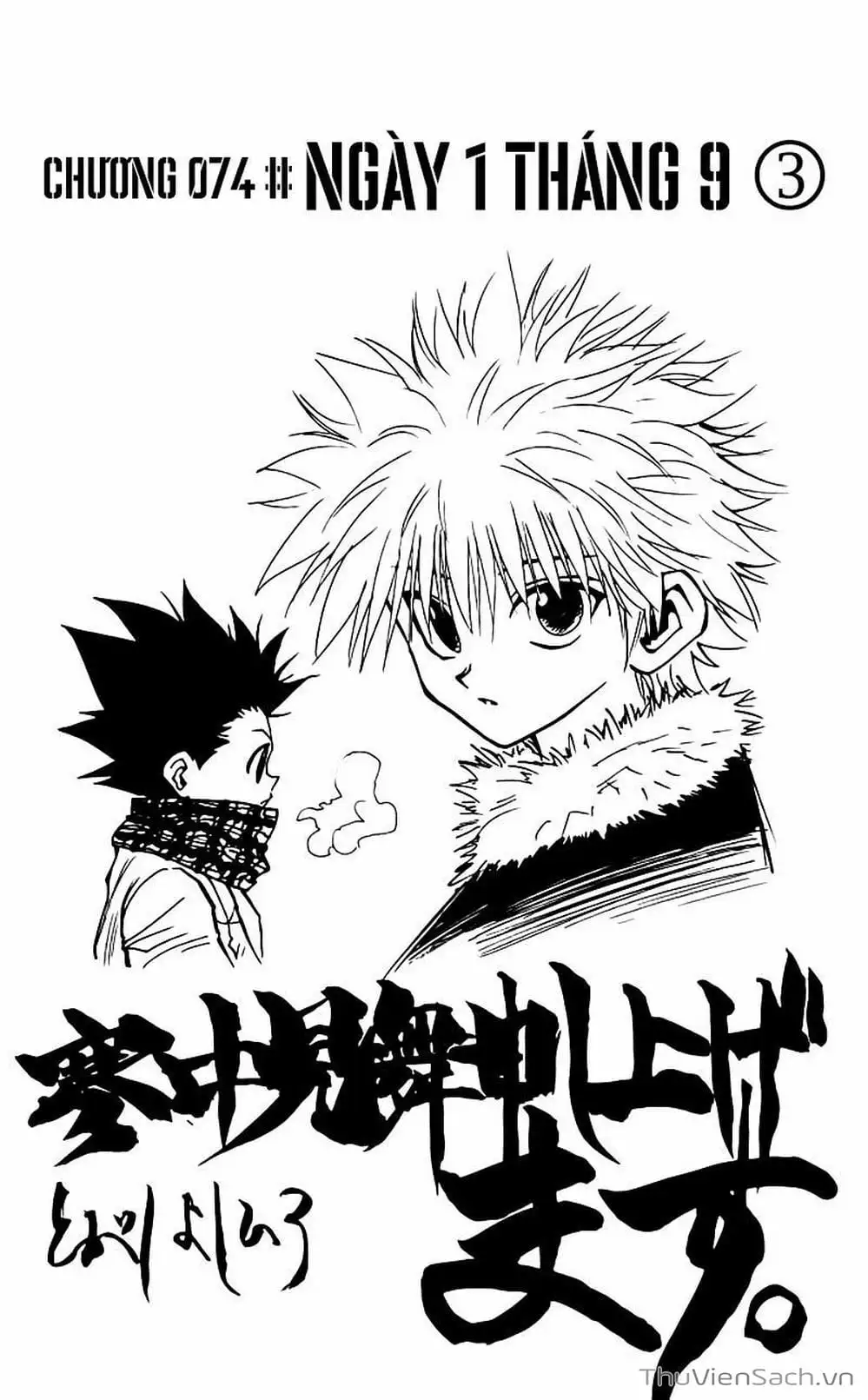 Truyện Tranh Thợ Săn - Hunter X Hunter trang 7