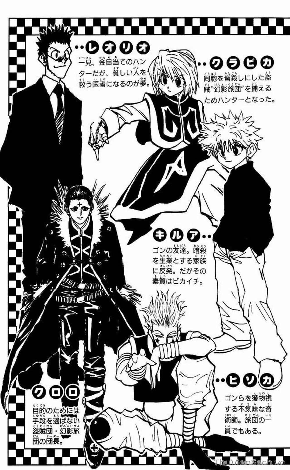 Truyện Tranh Thợ Săn - Hunter X Hunter trang 7