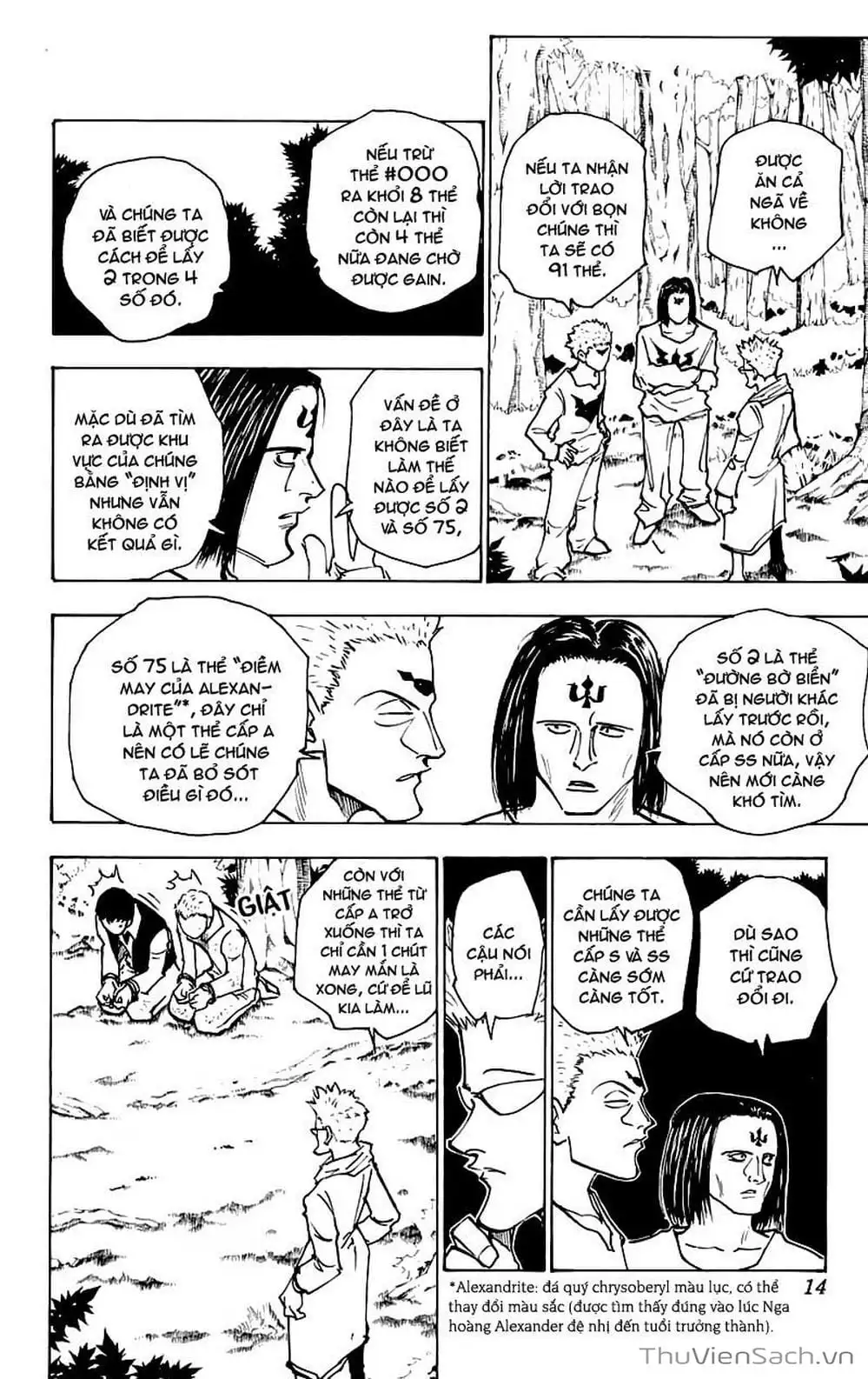 Truyện Tranh Thợ Săn - Hunter X Hunter trang 7