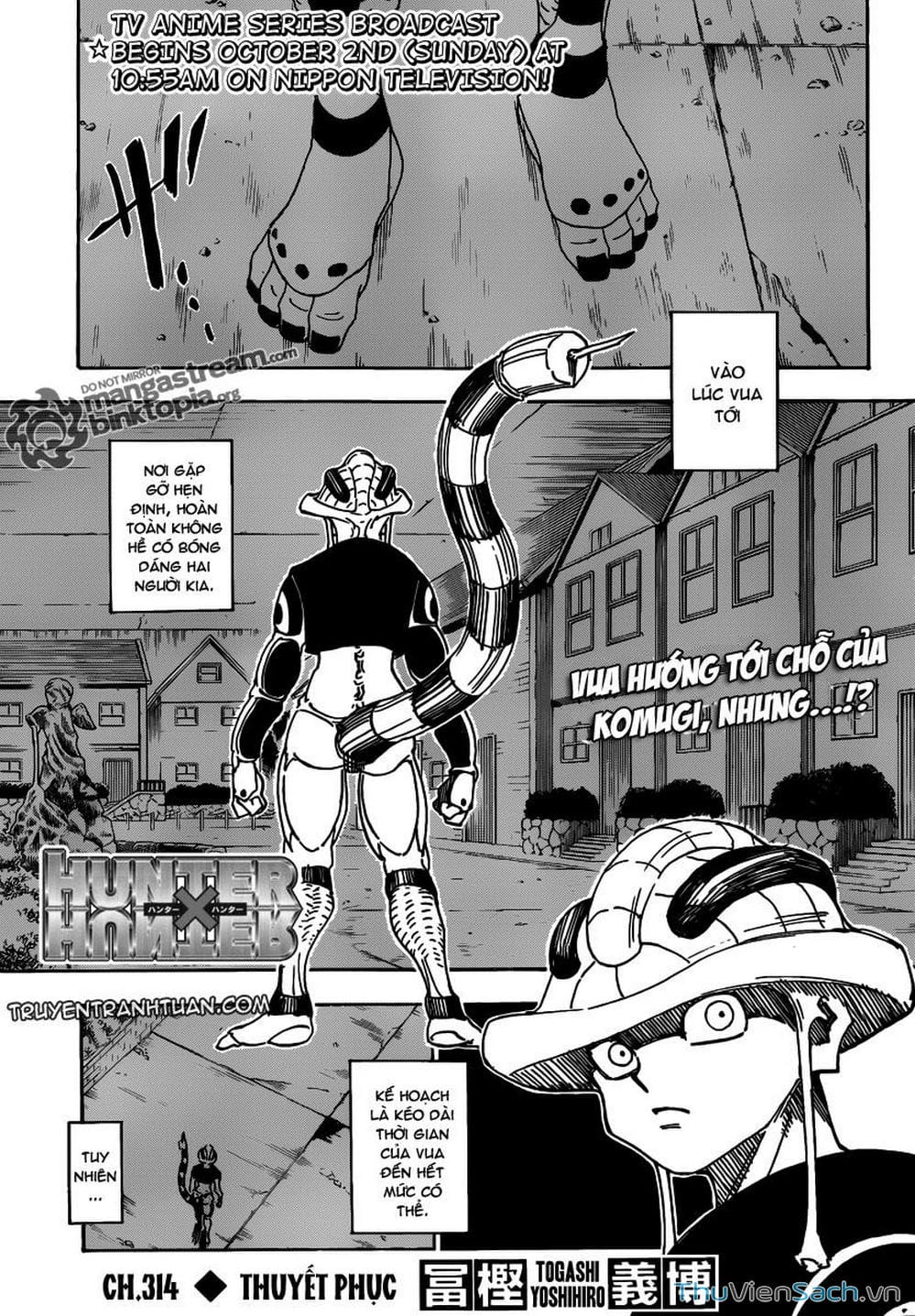 Truyện Tranh Thợ Săn - Hunter X Hunter trang 7