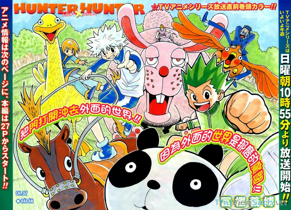 Truyện Tranh Thợ Săn - Hunter X Hunter trang 7