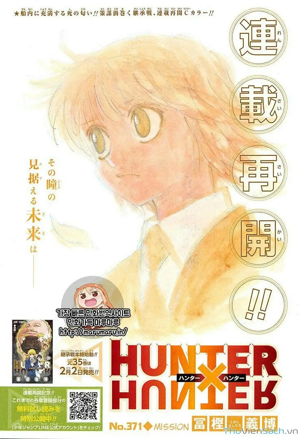 Truyện Tranh Thợ Săn - Hunter X Hunter trang 7