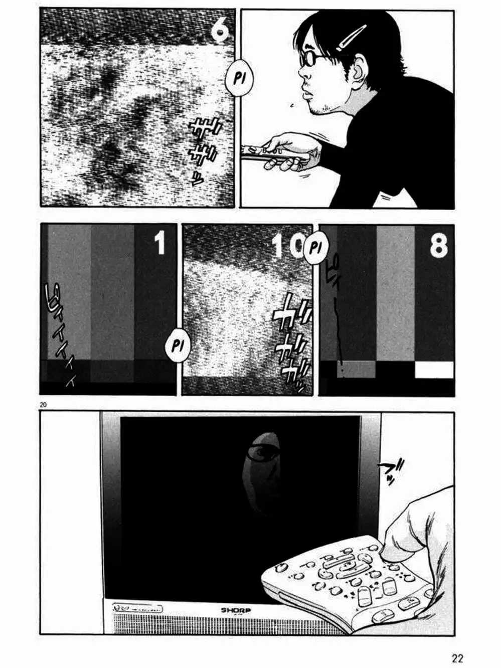 Truyện Tranh Tôi Là Người Hùng - I Am A Hero trang 8