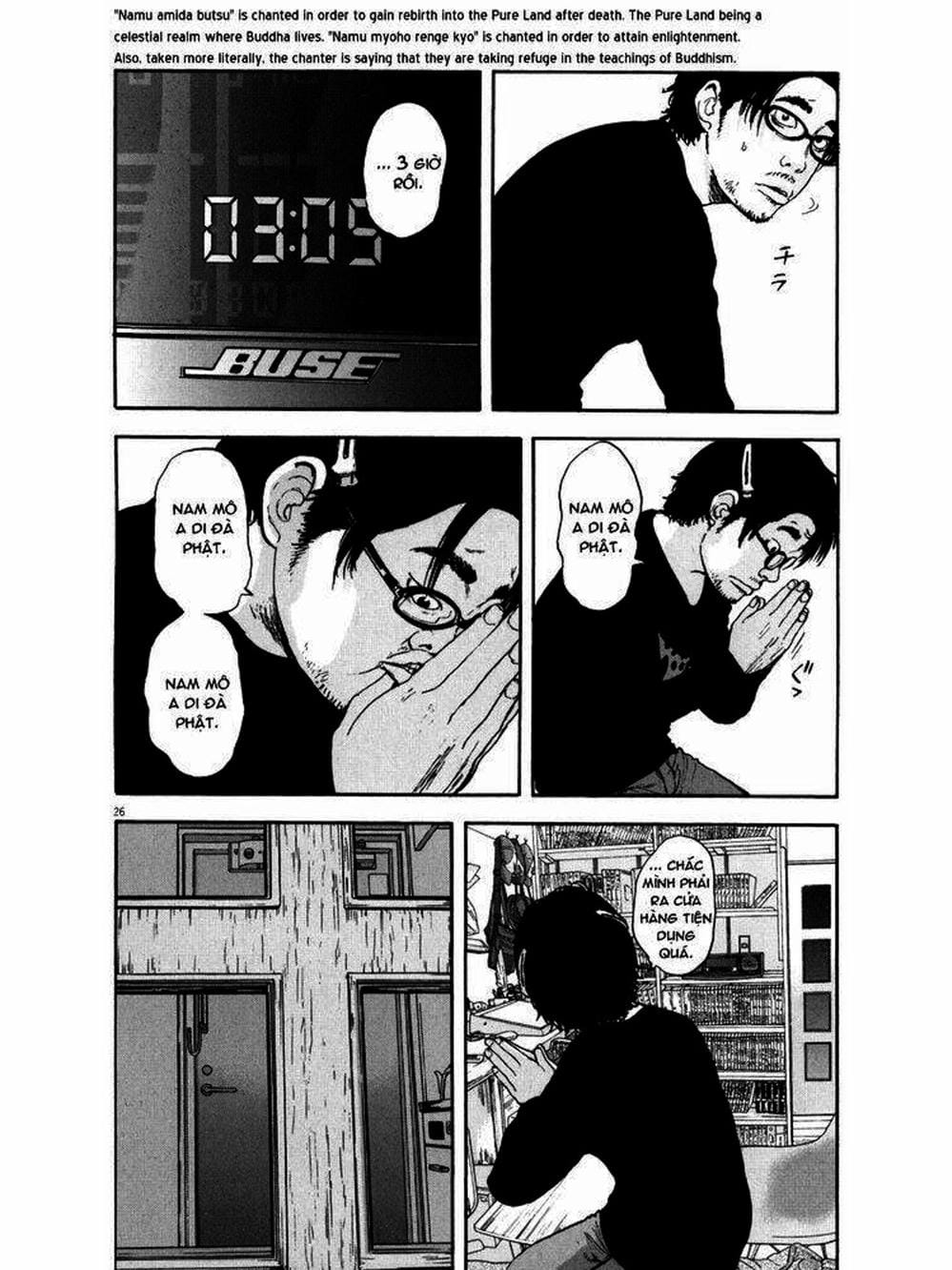 Truyện Tranh Tôi Là Người Hùng - I Am A Hero trang 8