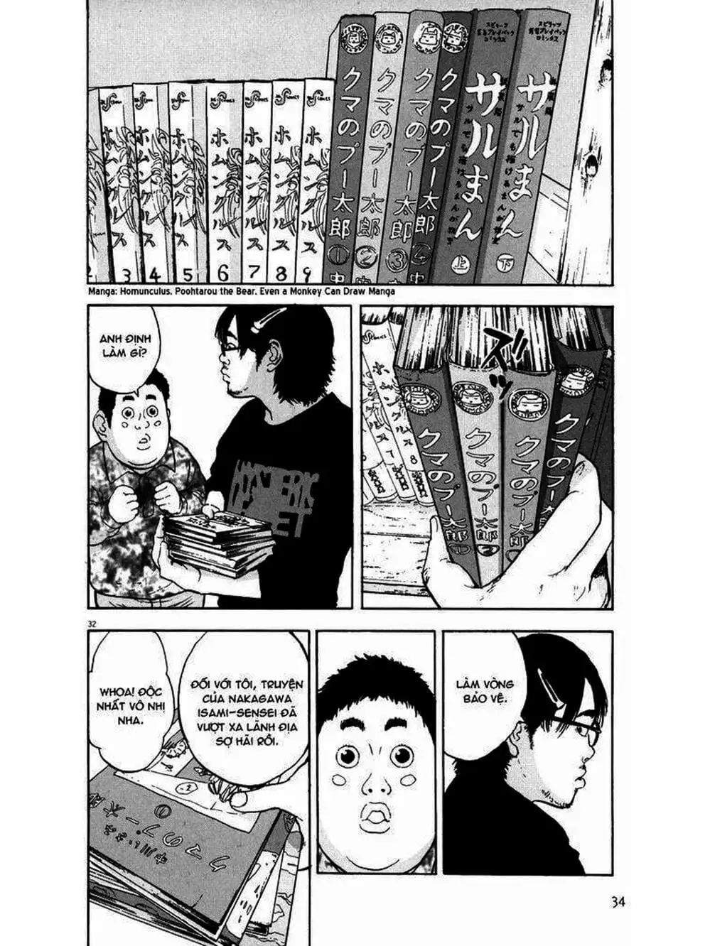 Truyện Tranh Tôi Là Người Hùng - I Am A Hero trang 8