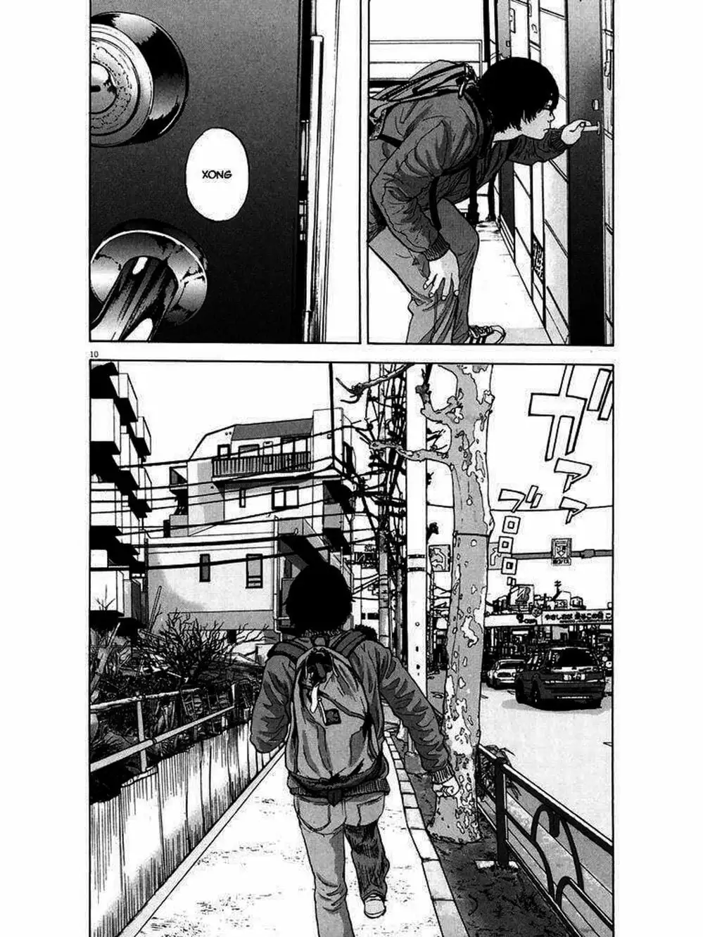 Truyện Tranh Tôi Là Người Hùng - I Am A Hero trang 8