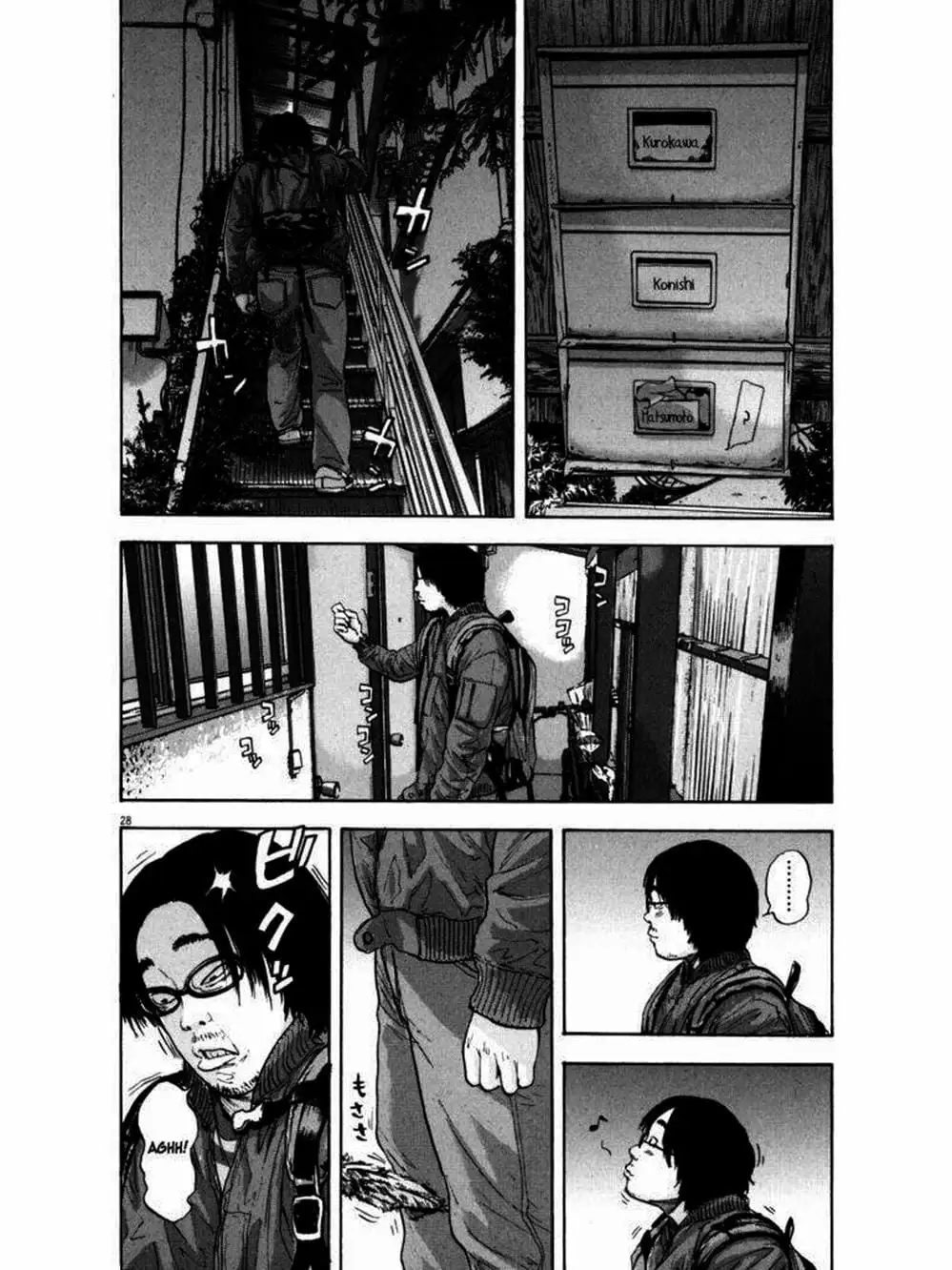 Truyện Tranh Tôi Là Người Hùng - I Am A Hero trang 8