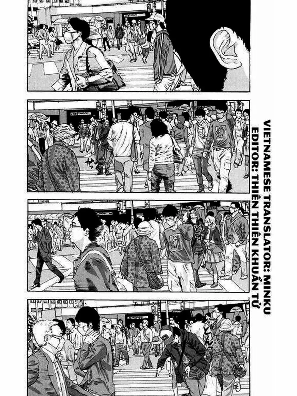 Truyện Tranh Tôi Là Người Hùng - I Am A Hero trang 8