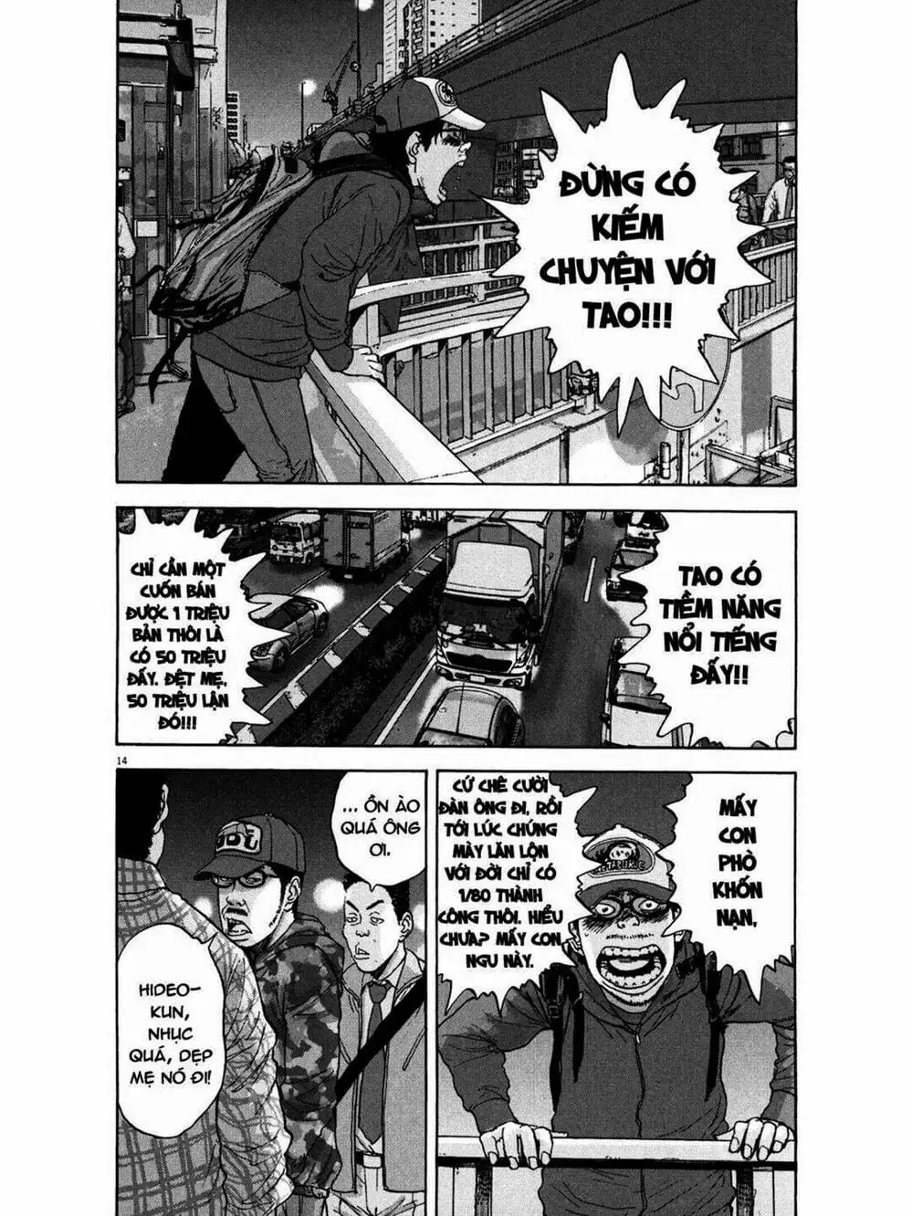 Truyện Tranh Tôi Là Người Hùng - I Am A Hero trang 8