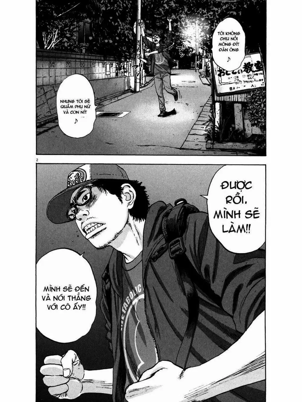 Truyện Tranh Tôi Là Người Hùng - I Am A Hero trang 8