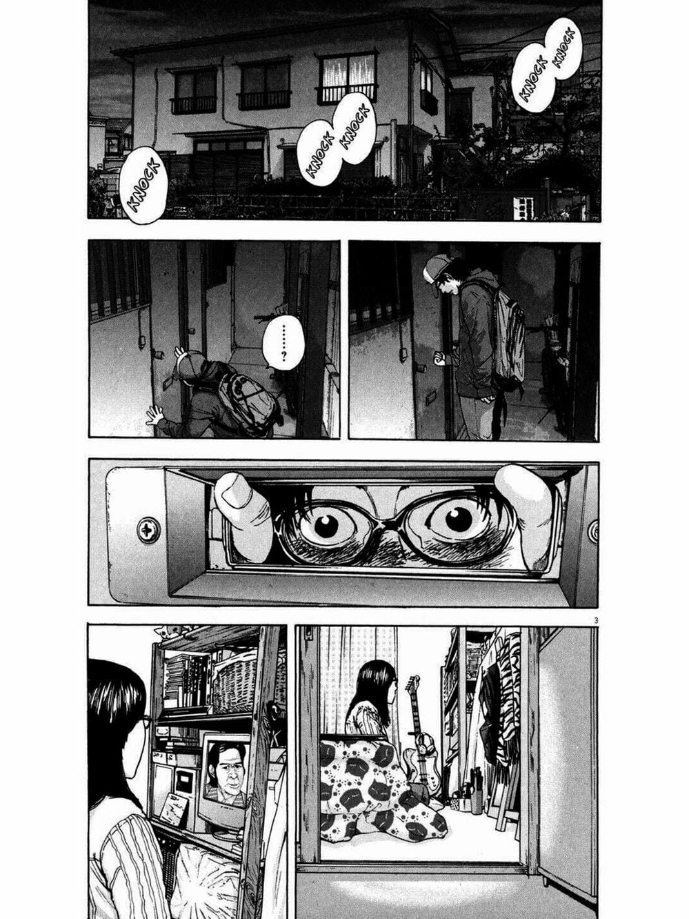 Truyện Tranh Tôi Là Người Hùng - I Am A Hero trang 8