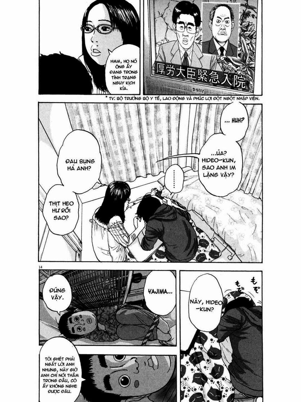 Truyện Tranh Tôi Là Người Hùng - I Am A Hero trang 8