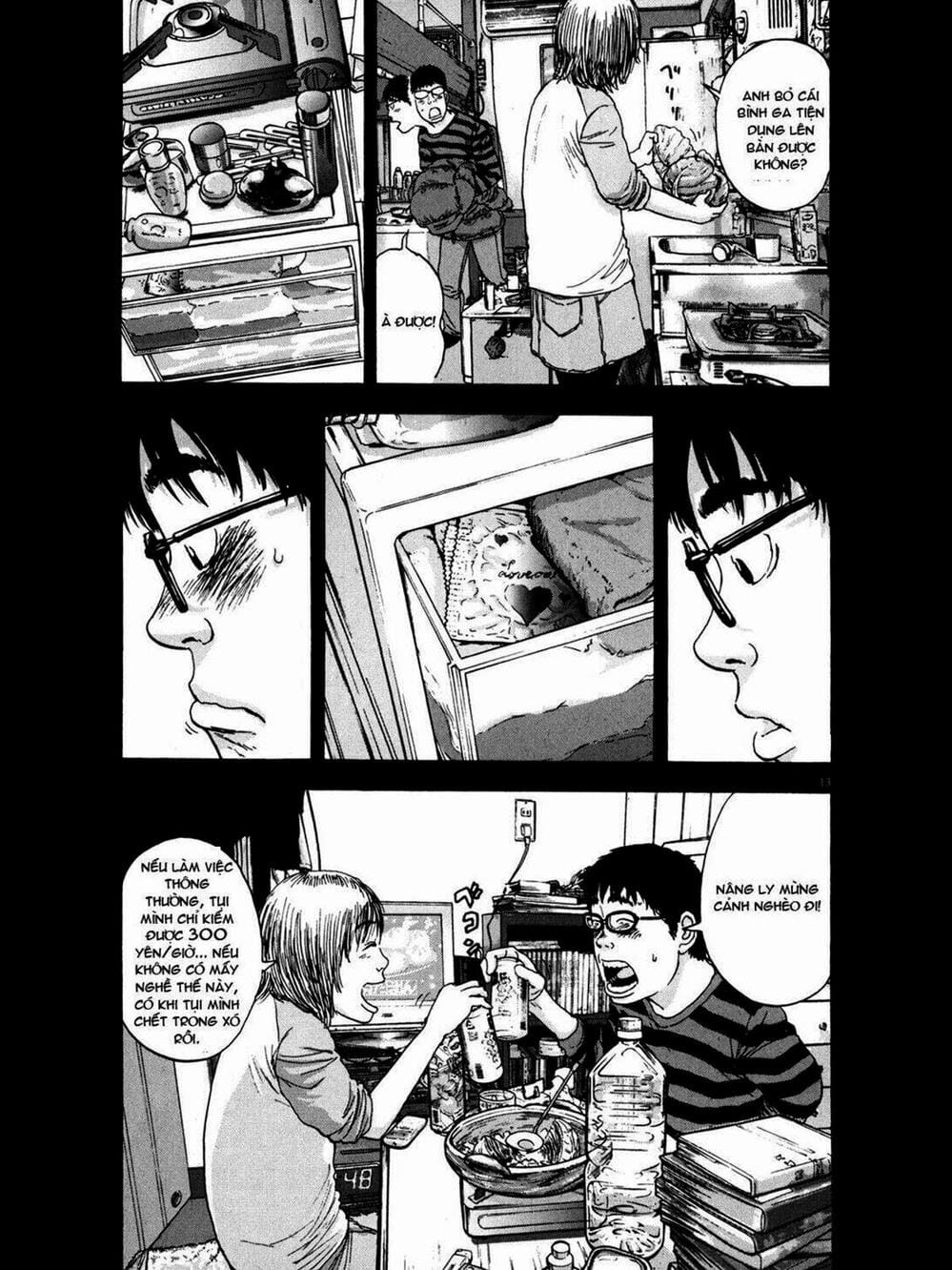 Truyện Tranh Tôi Là Người Hùng - I Am A Hero trang 8