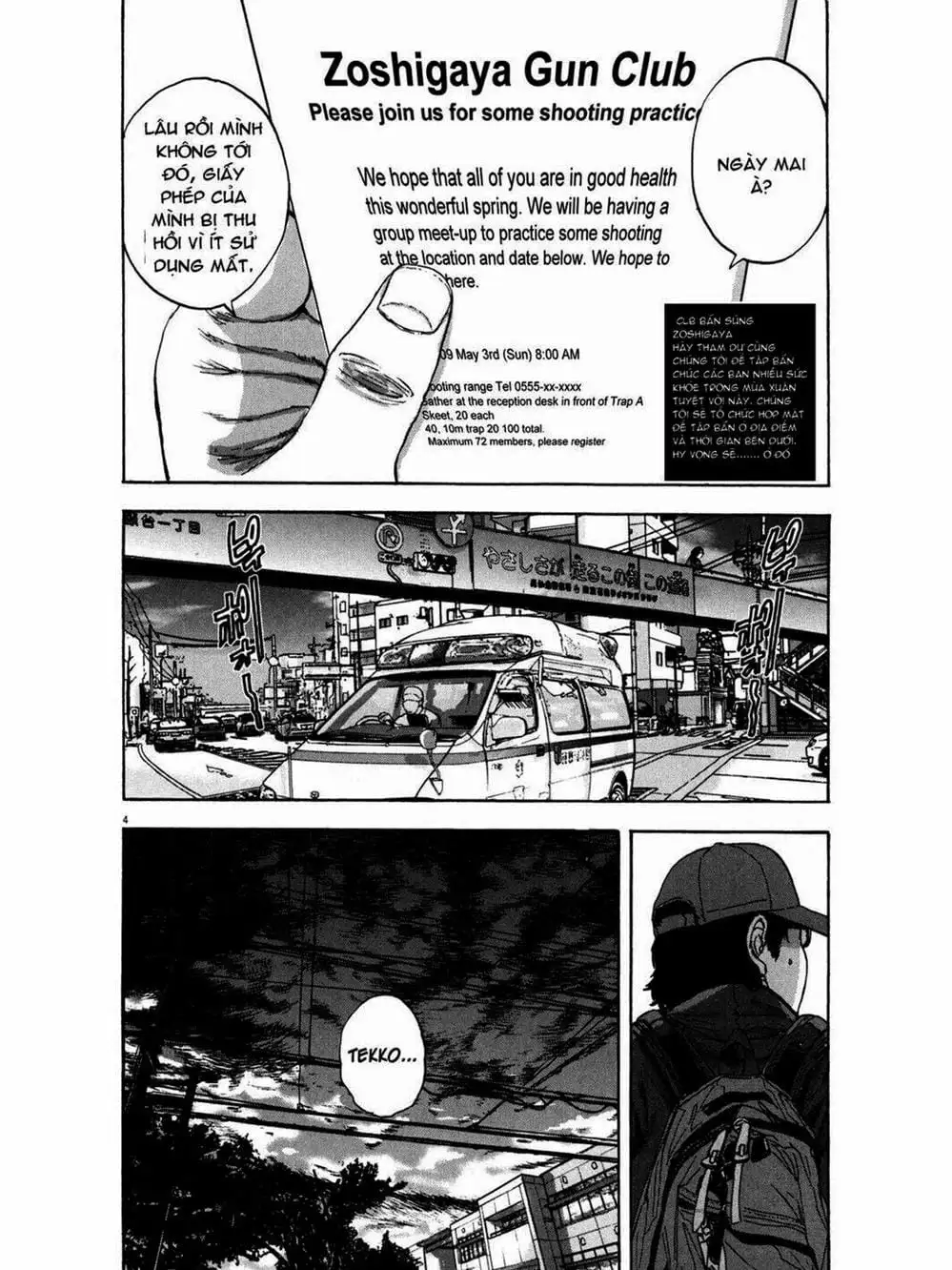 Truyện Tranh Tôi Là Người Hùng - I Am A Hero trang 8