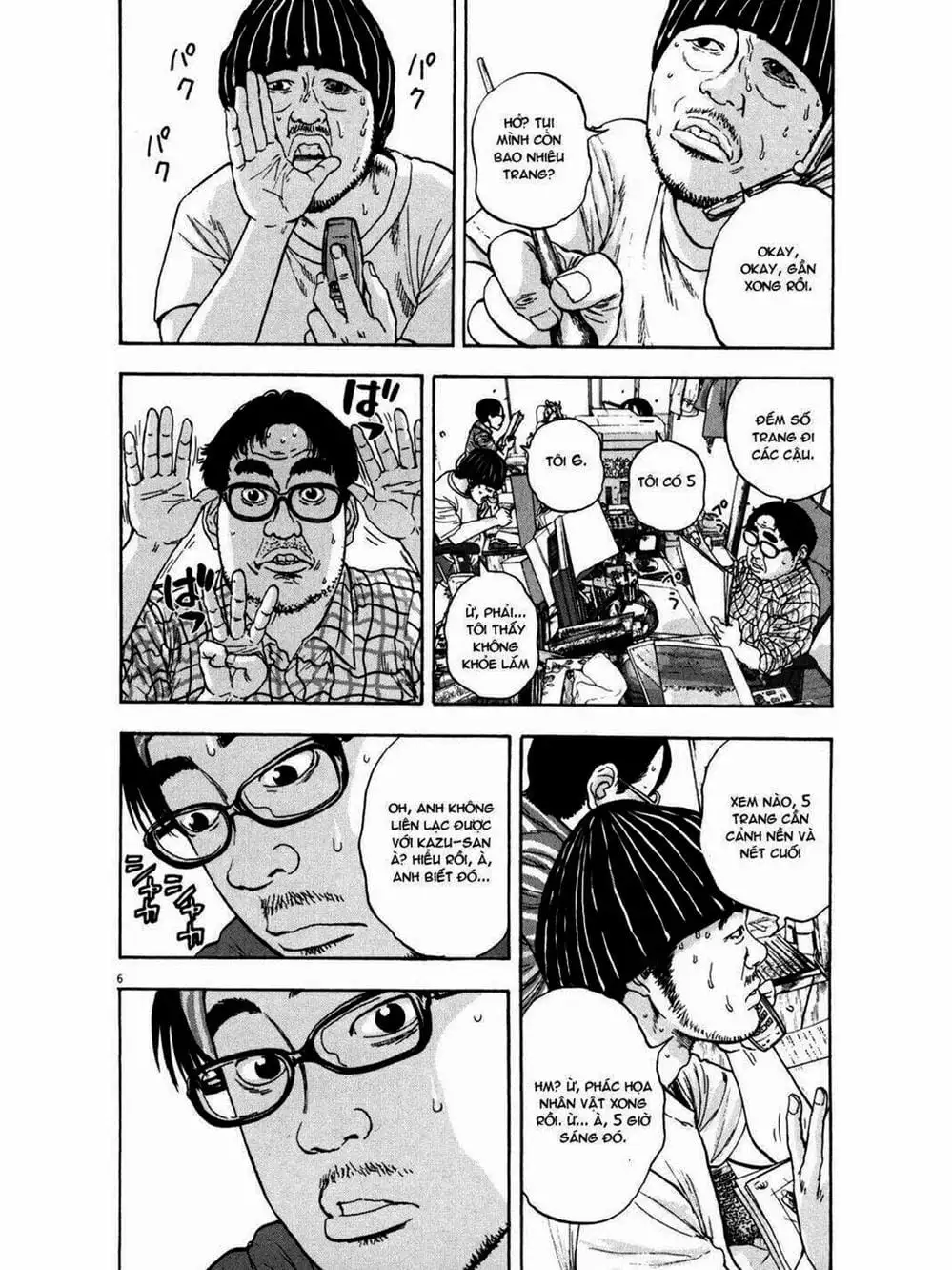 Truyện Tranh Tôi Là Người Hùng - I Am A Hero trang 8