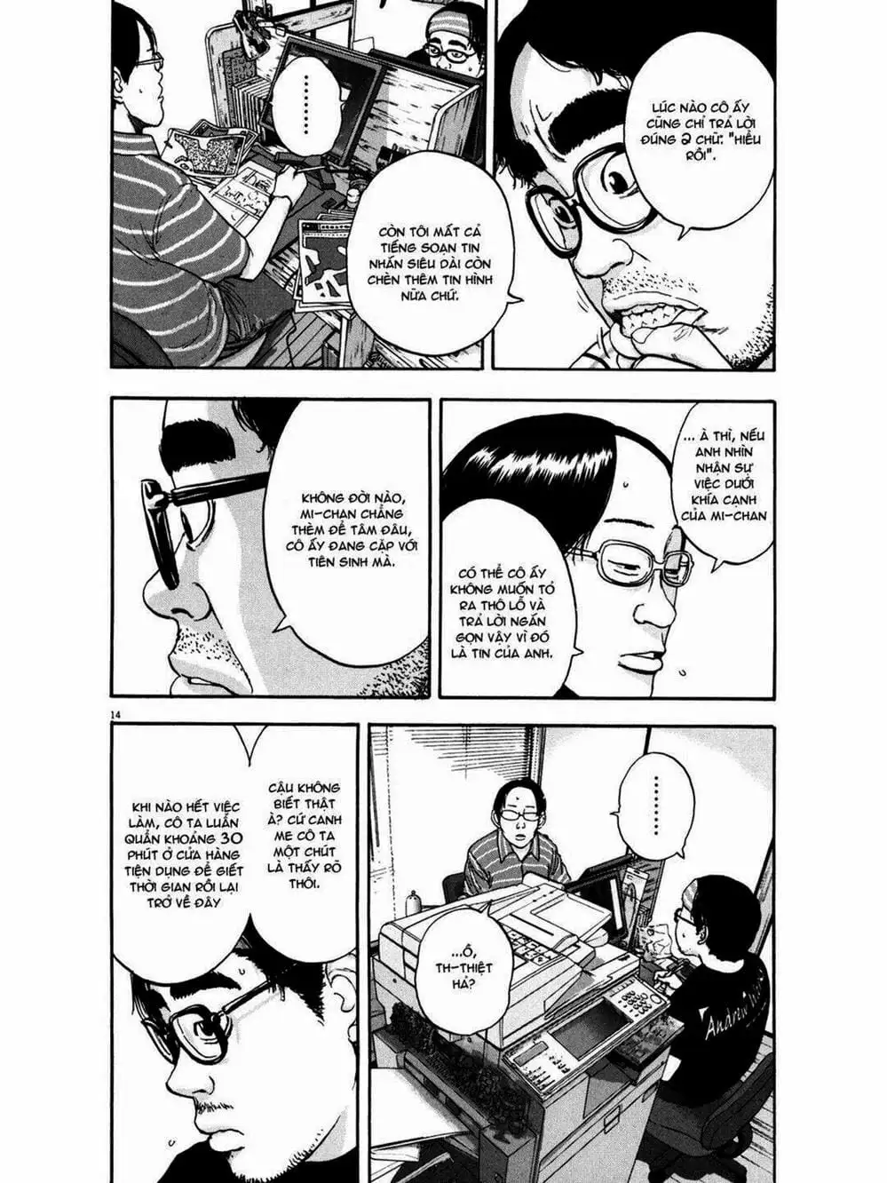 Truyện Tranh Tôi Là Người Hùng - I Am A Hero trang 8