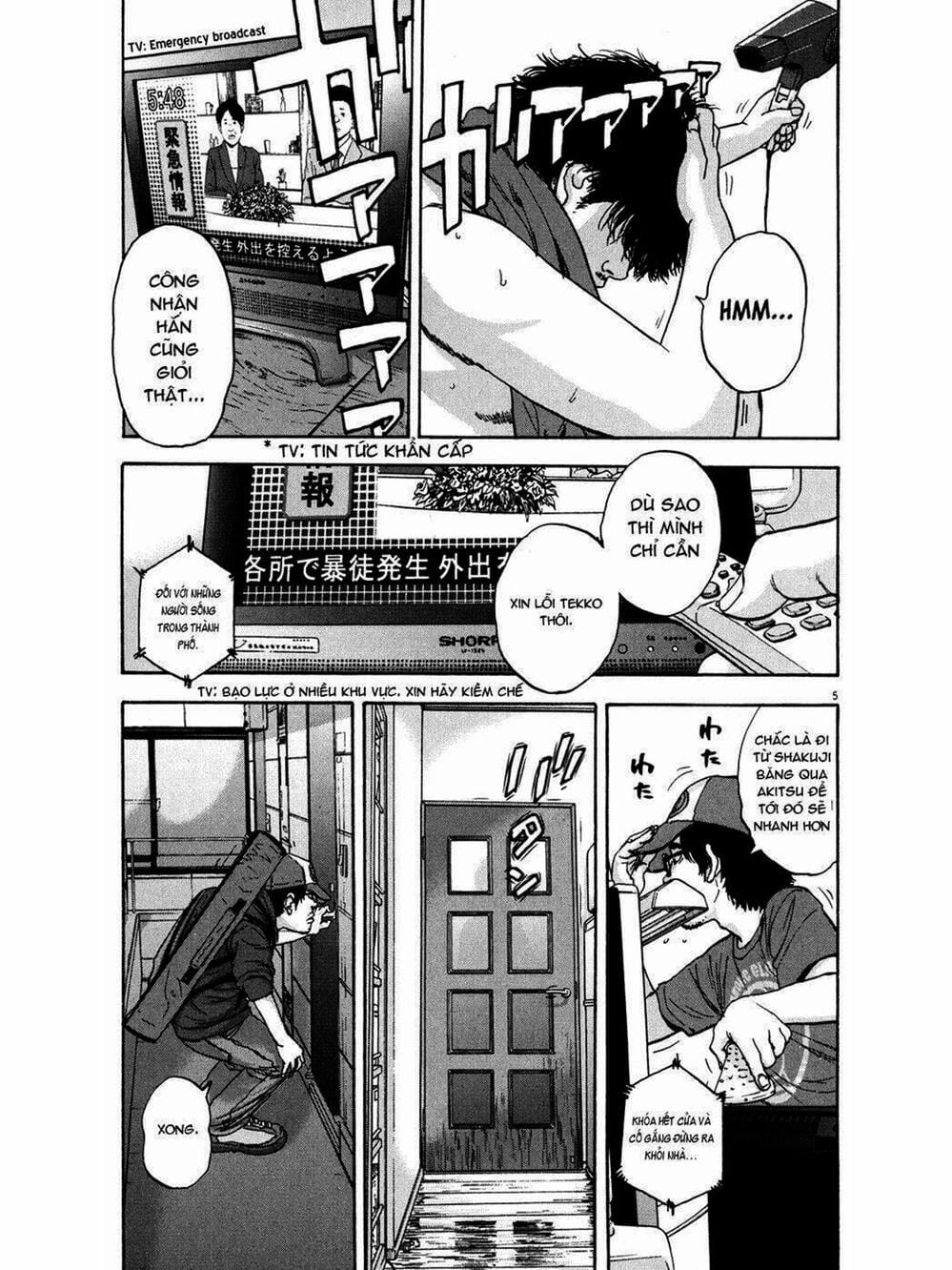 Truyện Tranh Tôi Là Người Hùng - I Am A Hero trang 8