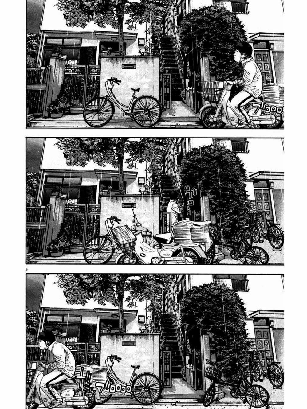 Truyện Tranh Tôi Là Người Hùng - I Am A Hero trang 8