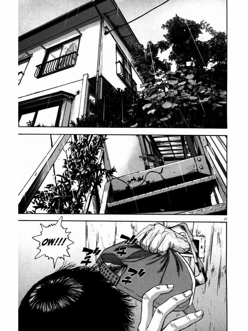 Truyện Tranh Tôi Là Người Hùng - I Am A Hero trang 8