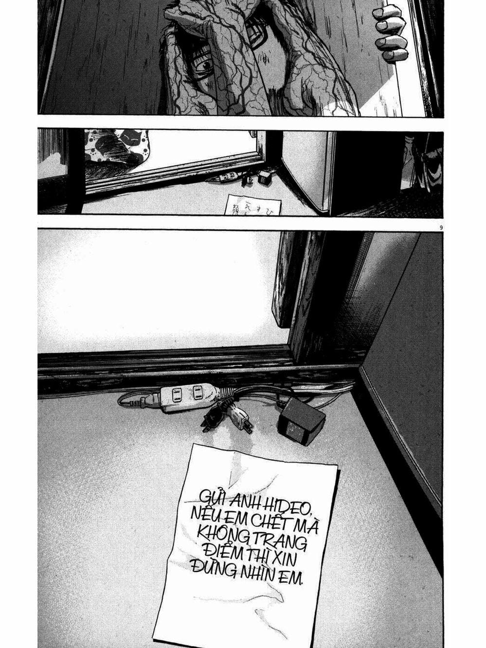 Truyện Tranh Tôi Là Người Hùng - I Am A Hero trang 8