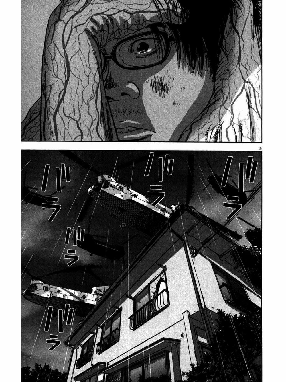 Truyện Tranh Tôi Là Người Hùng - I Am A Hero trang 8