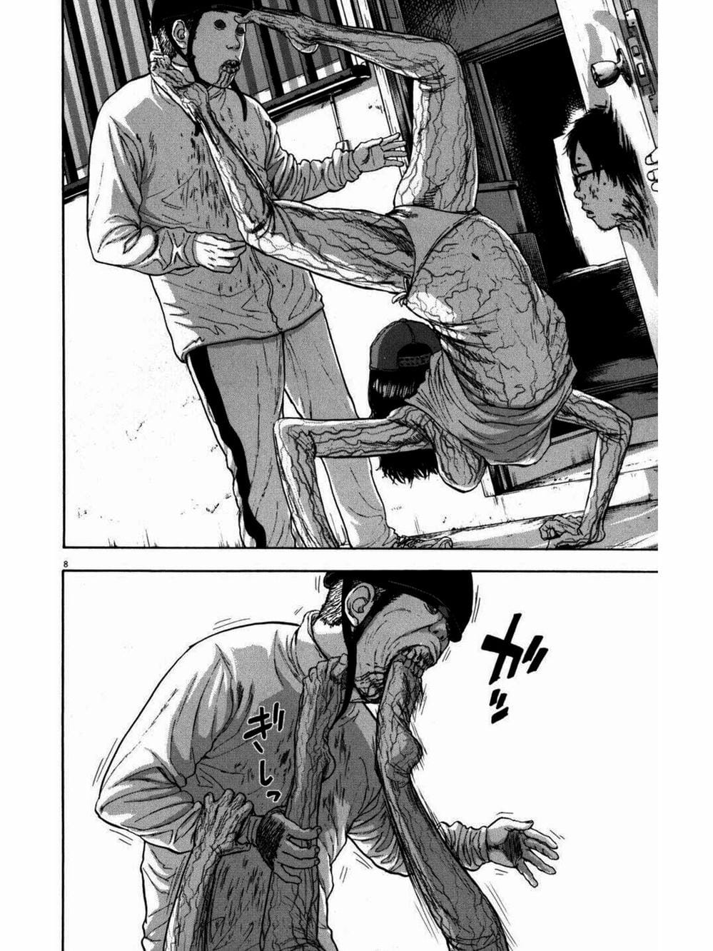 Truyện Tranh Tôi Là Người Hùng - I Am A Hero trang 8