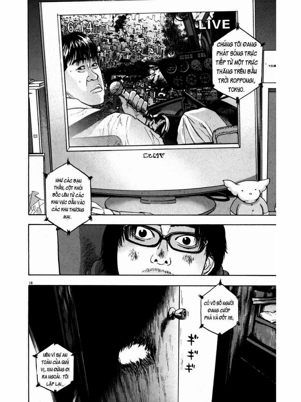 Truyện Tranh Tôi Là Người Hùng - I Am A Hero trang 8