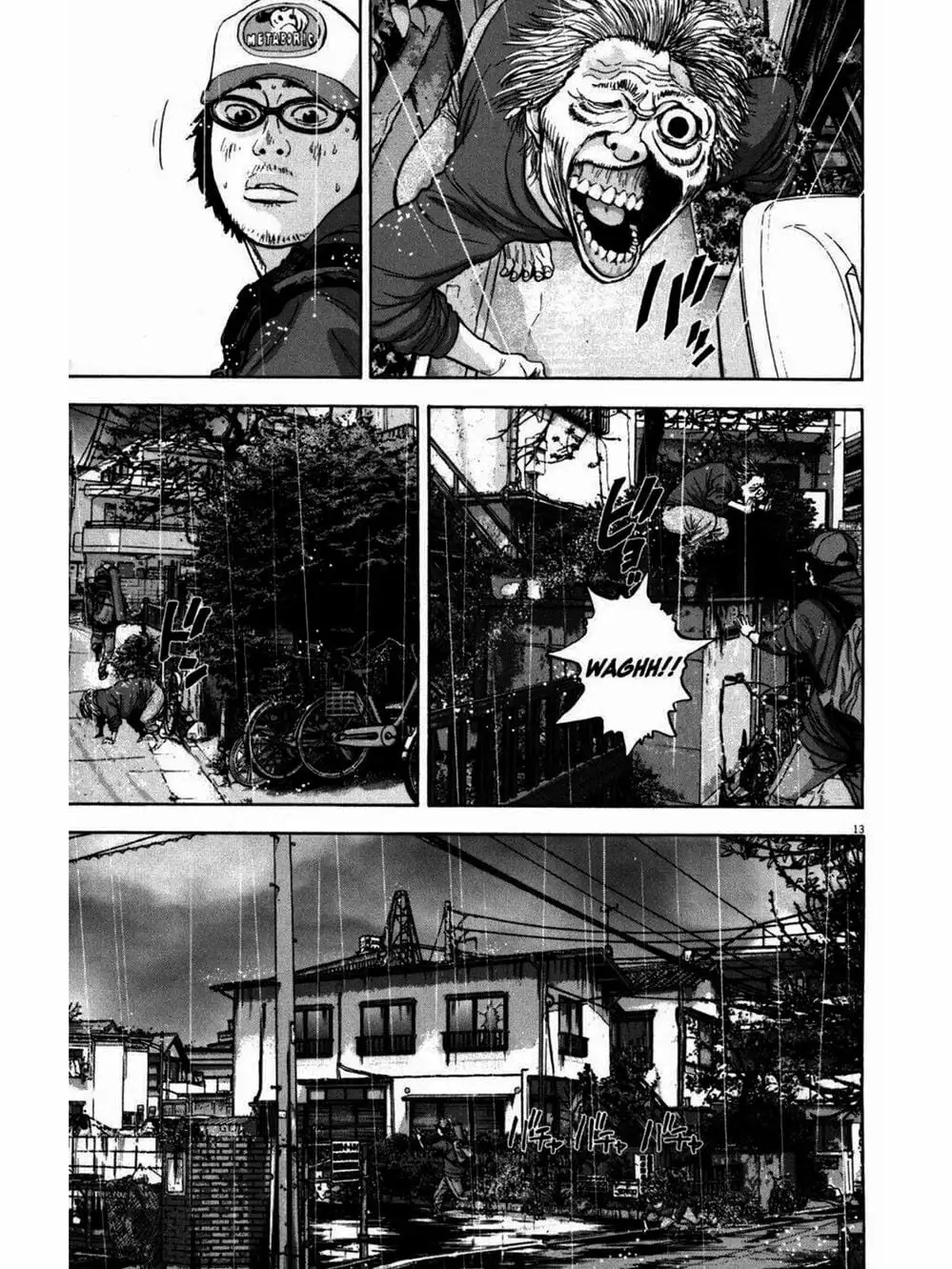 Truyện Tranh Tôi Là Người Hùng - I Am A Hero trang 8