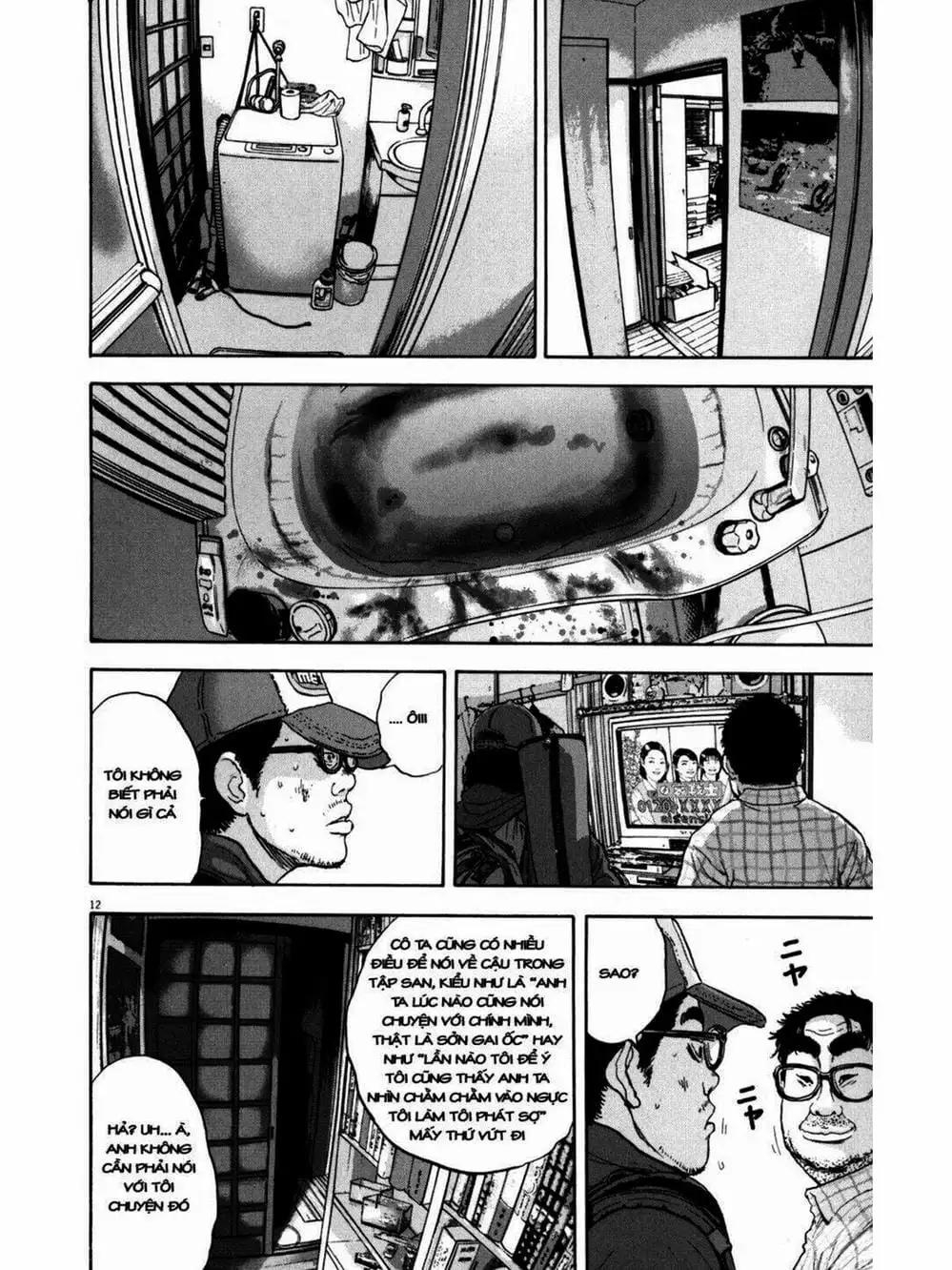 Truyện Tranh Tôi Là Người Hùng - I Am A Hero trang 8