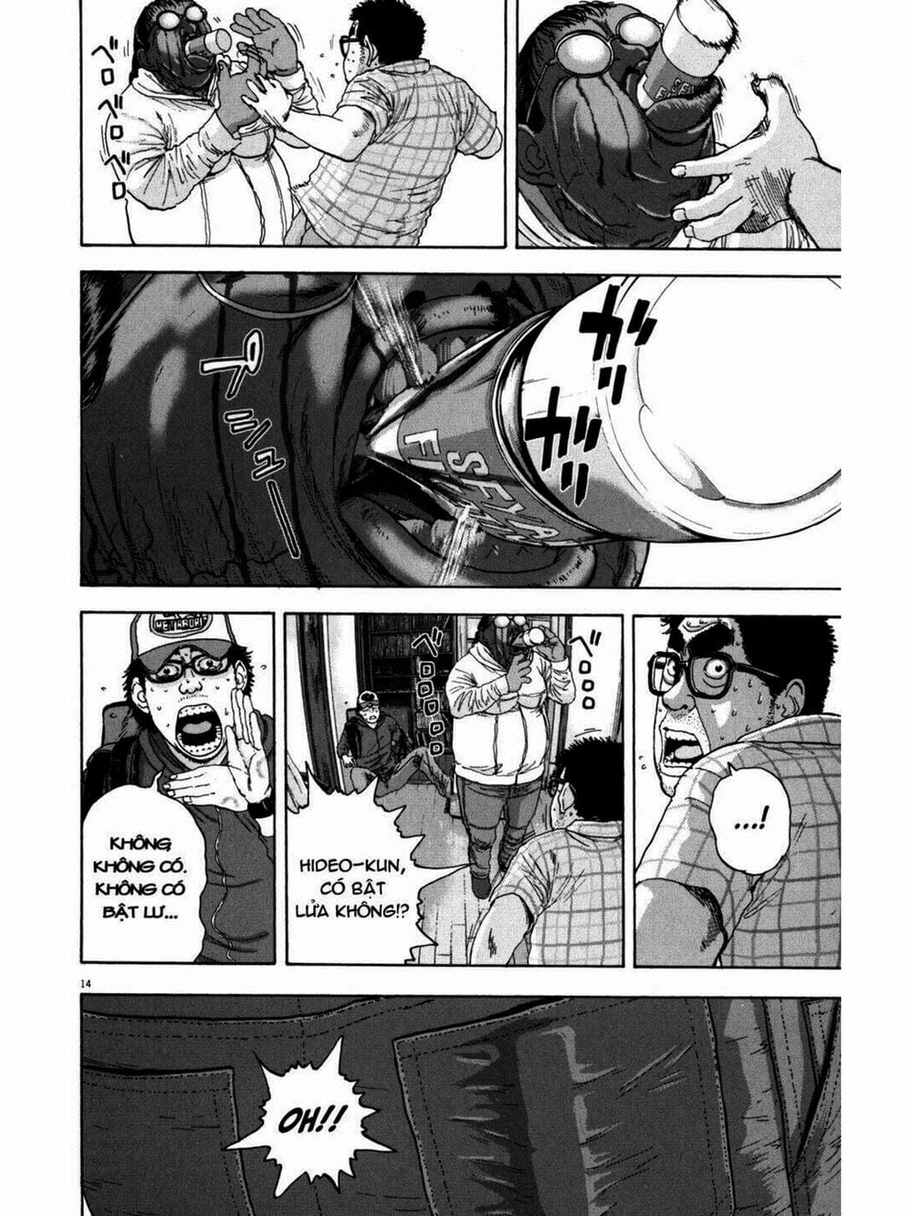 Truyện Tranh Tôi Là Người Hùng - I Am A Hero trang 8