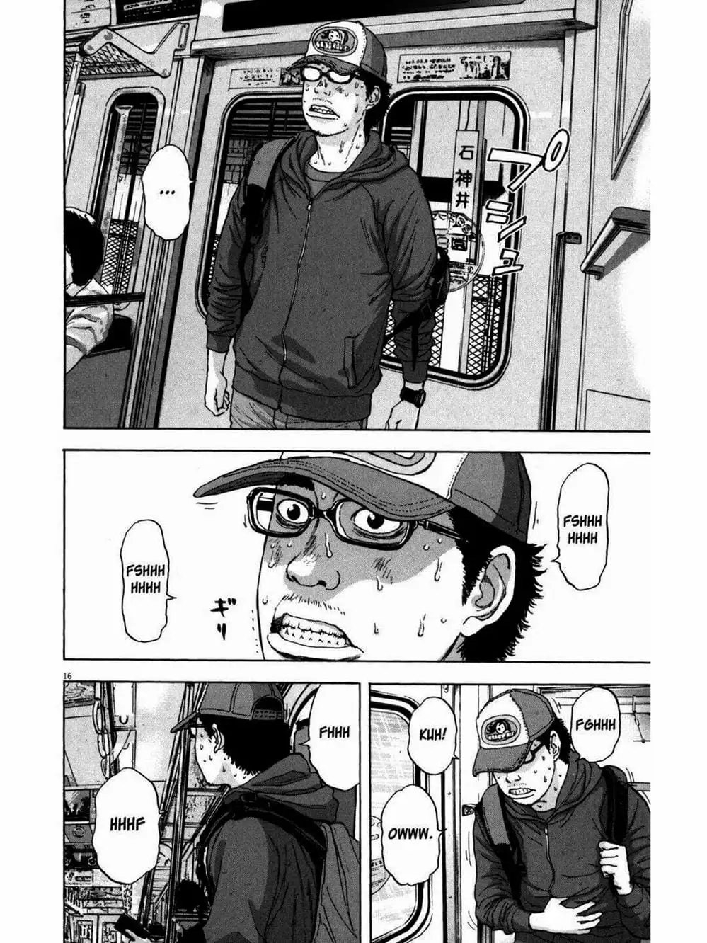 Truyện Tranh Tôi Là Người Hùng - I Am A Hero trang 8