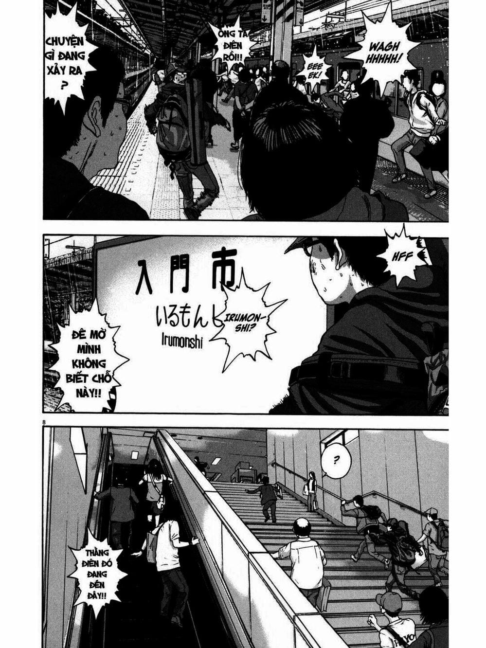 Truyện Tranh Tôi Là Người Hùng - I Am A Hero trang 8
